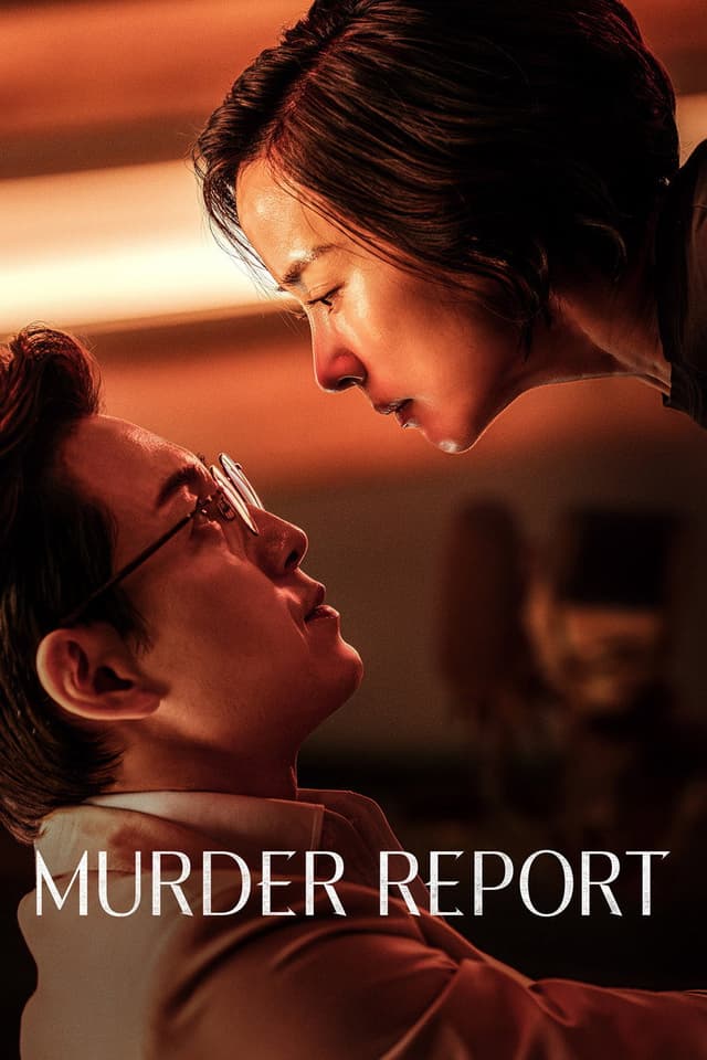 Murder Report poster
