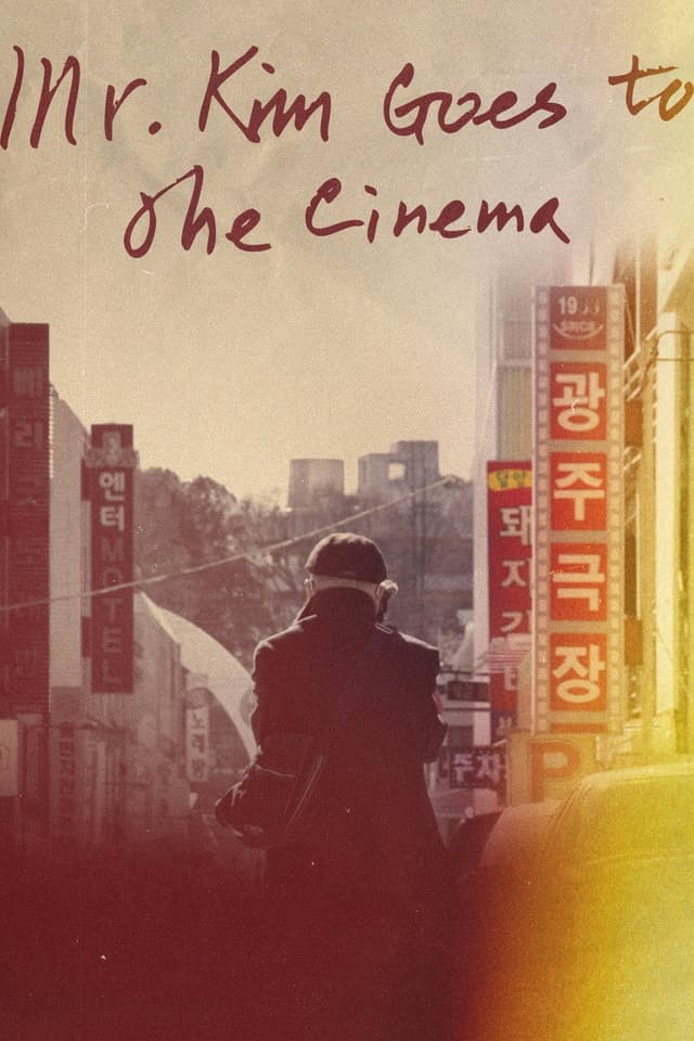 Mr. Kim Goes to the Cinema poster