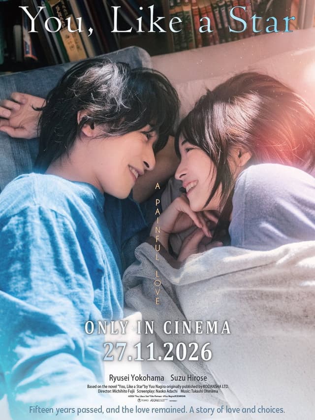 You, Like a Star poster