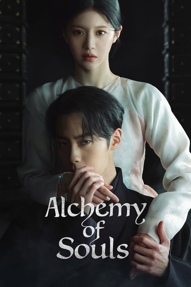 Alchemy of Souls poster