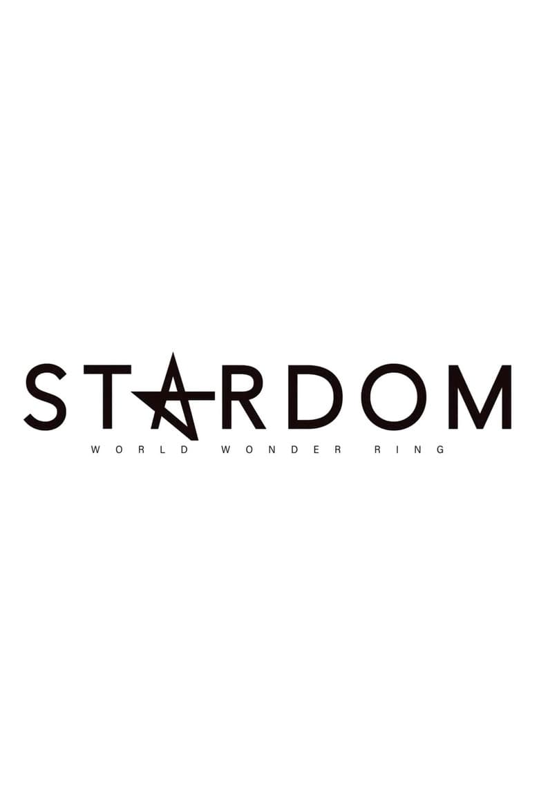 World Wonder Ring Stardom